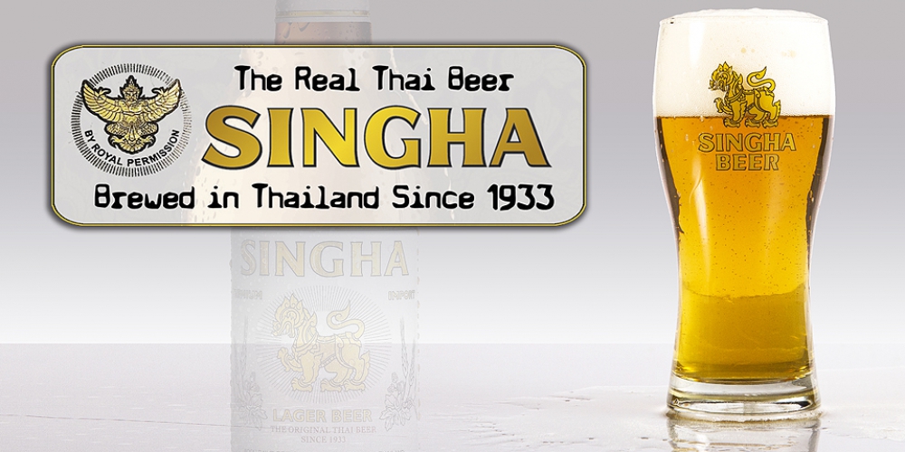singha1